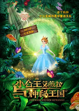 亚洲国产精品成人综合色在线婷婷