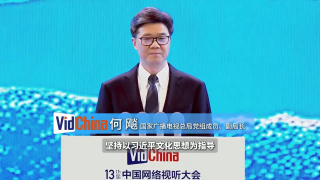 亚洲国产精品成人综合色在线婷婷
